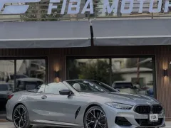 2022 BMW 8 Serisi 850i xDrive M Sport Kıbrıs | KKTC İkinci El Satılık Araba - Thumbnail 3