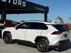 2023 Toyota RAV4 2.0 Kıbrıs | KKTC İkinci El Satılık Araba - Thumbnail 4