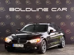 2016 BMW 4 Serisi 420d Gran Coupe Kıbrıs | KKTC İkinci El Satılık Araba - Thumbnail 2