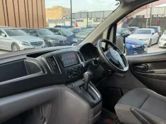 2015 Nissan NV200  Kıbrıs | KKTC İkinci El Satılık Araba - Thumbnail 7