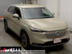 2023 Honda Vezel 1.5 i-VTEC CVT Kıbrıs | KKTC İkinci El Satılık Araba - Thumbnail 1