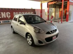 2020 Nissan March 1.2 Kıbrıs | KKTC İkinci El Satılık Araba - Thumbnail 1