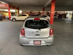 2020 Nissan March 1.2 Kıbrıs | KKTC İkinci El Satılık Araba - Thumbnail 6