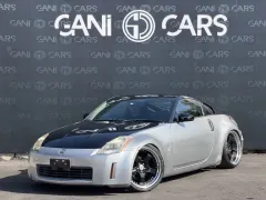 2002 Nissan 350 Z 3.5 Kıbrıs | KKTC İkinci El Satılık Araba - Thumbnail 2