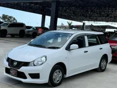 2020 Nissan Ad Ad Y12 Kıbrıs | KKTC İkinci El Satılık Araba - Thumbnail 3