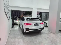 2023 Audi Q3 1.5 TFSİ Kıbrıs | KKTC İkinci El Satılık Araba - Thumbnail 4