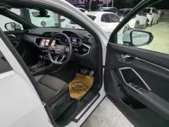 2023 Audi Q3 1.5 TFSİ Kıbrıs | KKTC İkinci El Satılık Araba - Thumbnail 6
