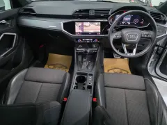 2023 Audi Q3 1.5 TFSİ Kıbrıs | KKTC İkinci El Satılık Araba - Thumbnail 7