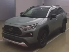 2023 Toyota RAV4 2.0 Extra Multidrive S Kıbrıs | KKTC İkinci El Satılık Araba - Thumbnail 2