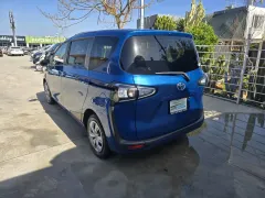2020 Toyota Sienta Sienta 1.5 i Kıbrıs | KKTC İkinci El Satılık Araba - Thumbnail 4