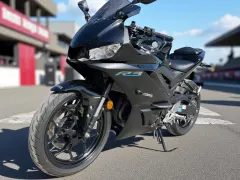 2023 Yamaha R3 R3  Kıbrıs | KKTC İkinci El Satılık Araba - Thumbnail 6
