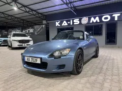 2002 Honda S2000 S2000 2.0 Vtec Kıbrıs | KKTC İkinci El Satılık Araba - Thumbnail 3