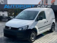 2014 Volkswagen Caddy  Kıbrıs | KKTC İkinci El Satılık Araba - Thumbnail 2