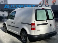 2014 Volkswagen Caddy  Kıbrıs | KKTC İkinci El Satılık Araba - Thumbnail 4