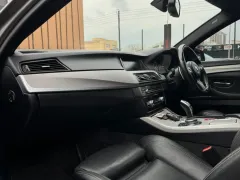 2017 BMW 5 Serisi 520d M Sport Kıbrıs | KKTC İkinci El Satılık Araba - Thumbnail 7