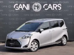 2022 Toyota Sienta Sienta 1.5 i Kıbrıs | KKTC İkinci El Satılık Araba - Thumbnail 2