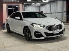 2023 BMW 2 Serisi 218i Gran Coupe Kıbrıs | KKTC İkinci El Satılık Araba - Thumbnail 2