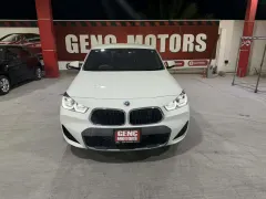 2023 BMW X2 20d xDrive Kıbrıs | KKTC İkinci El Satılık Araba - Thumbnail 6