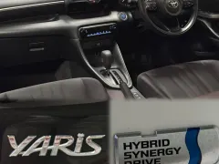 2021 Toyota Yaris 1.5 Hybrid Kıbrıs | KKTC İkinci El Satılık Araba - Thumbnail 3