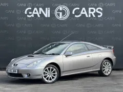 2001 Toyota Celica 1.8 Kıbrıs | KKTC İkinci El Satılık Araba - Thumbnail 2