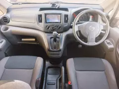2021 Nissan NV200  Kıbrıs | KKTC İkinci El Satılık Araba - Thumbnail 5