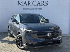 2022 Honda Vezel 1.5 i-VTEC Hybrid Automatic Kıbrıs | KKTC İkinci El Satılık Araba - Thumbnail 1