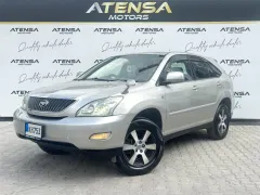 2005 Toyota Harrier Harrier  Kıbrıs | KKTC İkinci El Satılık Araba - Thumbnail 1