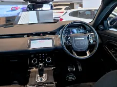 2020 Land Rover Range Rover Evoque 2.0 D180 Kıbrıs | KKTC İkinci El Satılık Araba - Thumbnail 7