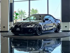 2024 BMW M Serisi M4 Cabrio Kıbrıs | KKTC İkinci El Satılık Araba - Thumbnail 7