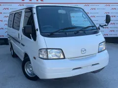 2017 Mazda Bango Bango  Kıbrıs | KKTC İkinci El Satılık Araba - Thumbnail 1