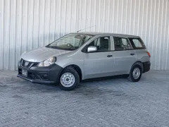2021 Nissan Ad Ad Y12 Kıbrıs | KKTC İkinci El Satılık Araba - Thumbnail 1