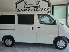 2020 Toyota Town Ace  Kıbrıs | KKTC İkinci El Satılık Araba - Thumbnail 4
