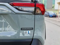 2023 Toyota RAV4 2.5 Hybrid Kıbrıs | KKTC İkinci El Satılık Araba - Thumbnail 6
