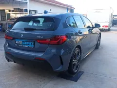 2020 BMW 1 Serisi 116d ED Kıbrıs | KKTC İkinci El Satılık Araba - Thumbnail 5