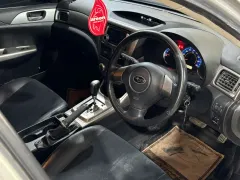 2008 Subaru Impreza Impreza 1.5 Kıbrıs | KKTC İkinci El Satılık Araba - Thumbnail 5