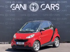 2010 Smart ForTwo ForTwo 1.0 Kıbrıs | KKTC İkinci El Satılık Araba - Thumbnail 2