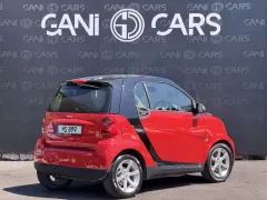 2010 Smart ForTwo ForTwo 1.0 Kıbrıs | KKTC İkinci El Satılık Araba - Thumbnail 4