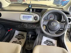 2014 Toyota Vitz 1.3 Kıbrıs | KKTC İkinci El Satılık Araba - Thumbnail 8