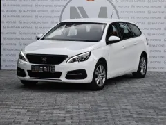 2021 Peugeot 308 1.5 BlueHDI Kıbrıs | KKTC İkinci El Satılık Araba - Thumbnail 3