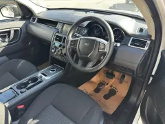 2016 Land Rover Discovery Sport 2.0 TD4 Kıbrıs | KKTC İkinci El Satılık Araba - Thumbnail 2