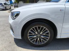 2021 Audi Q3 2.0 TDI Kıbrıs | KKTC İkinci El Satılık Araba - Thumbnail 6