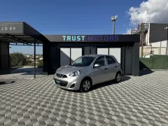 2023 Nissan March 1.2 Kıbrıs | KKTC İkinci El Satılık Araba - Thumbnail 3
