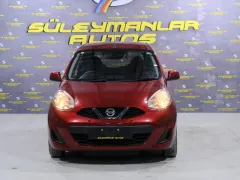 2020 Nissan March 1.2 Kıbrıs | KKTC İkinci El Satılık Araba - Thumbnail 2