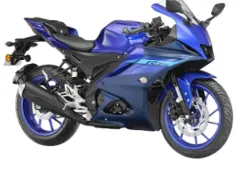 2024 Yamaha Diğer Diğer  Kıbrıs | KKTC İkinci El Satılık Araba - Thumbnail 8