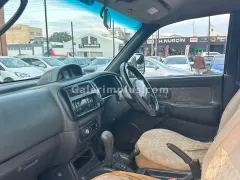 1997 Mitsubishi L 200 4x4 Kıbrıs | KKTC İkinci El Satılık Araba - Thumbnail 8