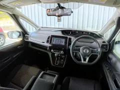 2021 Nissan Serena  Kıbrıs | KKTC İkinci El Satılık Araba - Thumbnail 1
