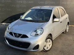 2023 Nissan March 1.2 Kıbrıs | KKTC İkinci El Satılık Araba - Thumbnail 7