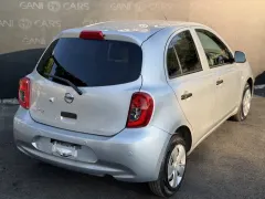 2023 Nissan March 1.2 Kıbrıs | KKTC İkinci El Satılık Araba - Thumbnail 8