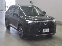2027 Honda WR-V 1.5 i-VTEC Kıbrıs | KKTC İkinci El Satılık Araba - Thumbnail 1