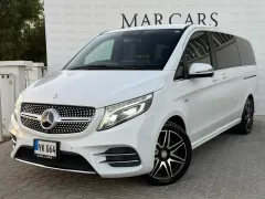 2017 Mercedes-Benz Mercedes -  Kıbrıs | KKTC İkinci El Satılık Araba - Thumbnail 3